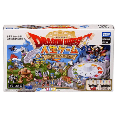 ドラゴンクエスト 人生ゲームの商品画像