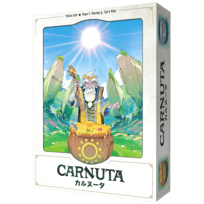 カルヌータの商品画像