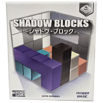 シャドウ・ブロックの商品画像