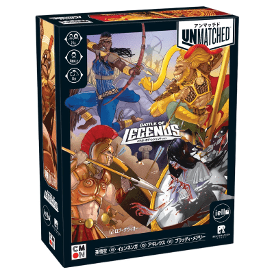 アンマッチド：バトル・オブ・レジェンド Vol.2の商品画像