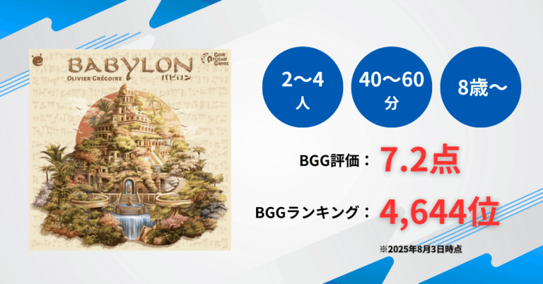 ルシアー』の魅力をわかりやすく紹介！西欧クラシック音楽の全盛期で