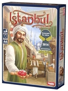 イスタンブール