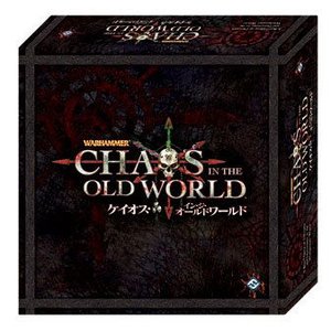 ケイオス・イン・ジ・オールドワールド