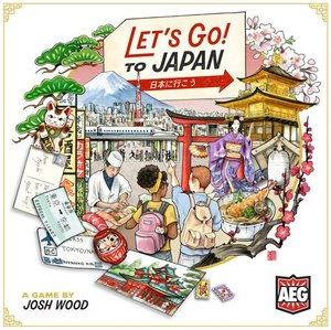 日本に行こう！