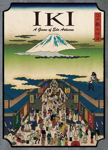 IKI：江戸職人物語