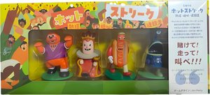 ホットストリーク 熱狂・絶叫・徒競走