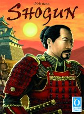 将軍 Shogun