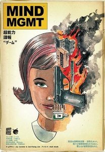 Mind MGMT