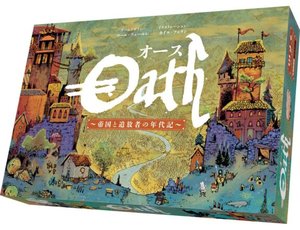 オース