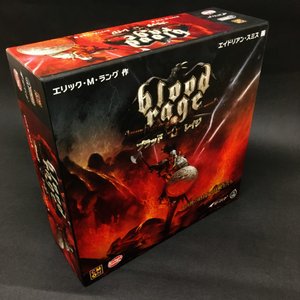 ブラッドレイジ