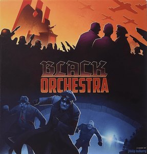 ブラックオーケストラ