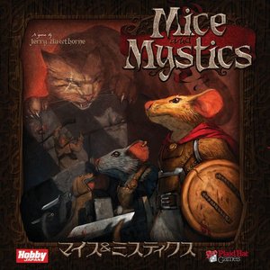 マイス＆ミスティクス