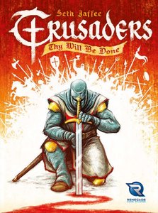 クルセイダーズ