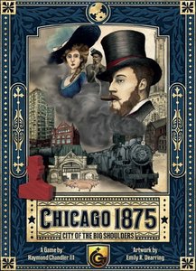 シカゴ1875：シティ・オブ・ザ・ビッグ・ショルダーズ