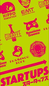 スタータップス