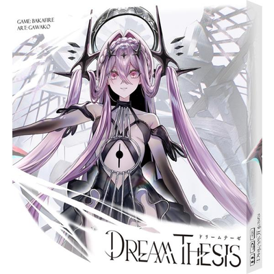 DREAM THESISの商品画像