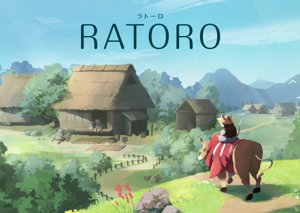 RATORO ラトーロ