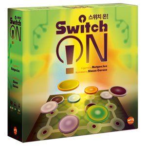 スイッチオン！ (Switch On!)