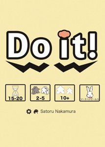 Do it!