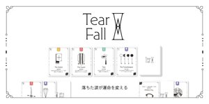 Tear fall