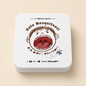 蚊なんて大嫌い！