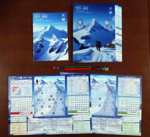 二人用 協力型 紙ペンゲーム『天嶺TEN-REI』