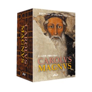 Carolus magnus
