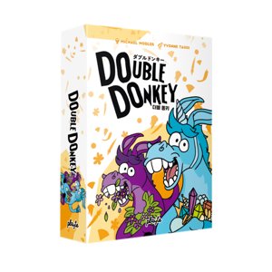 Double Donkey
