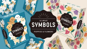 SYMBOLS（シンボルズ）-PUPPIES & FLOWERS-