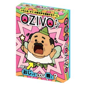 OZIVO（オジボ）