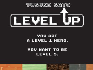 LEVEL UP
