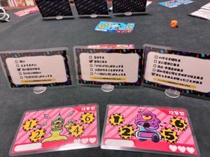 モジモンダイスバトル