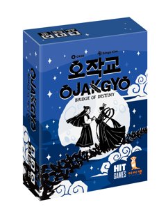 OJAKGYO~Bridge of Destiny~