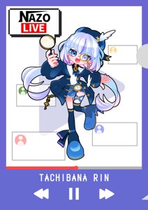 NAZOLIVEからの挑戦状（橘りん編）