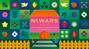 NIWARS(二ワーズ)第2版