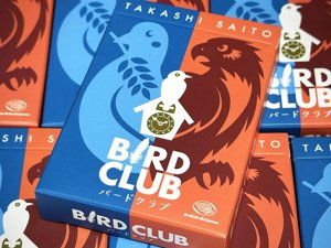 バードクラブ (BIRD CLUB)