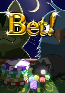 Bet!(ベット)