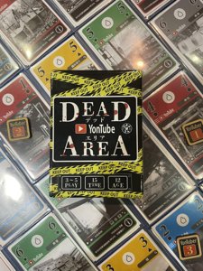 DEADAREA（デッドエリア）