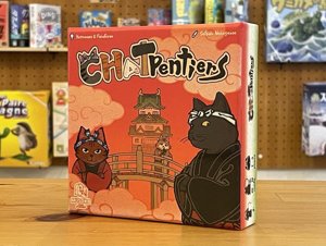 キャットペンターズ