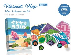 Hermit Hop (English)