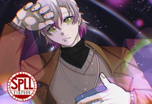 メサイアのララバイ