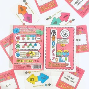 〇番目にピュアな私