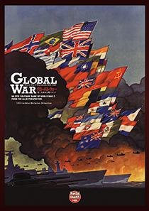 グローバル・ウォー:第二次世界大戦ソリティア