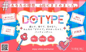 DOTYPE