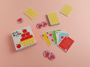 ピックアップル