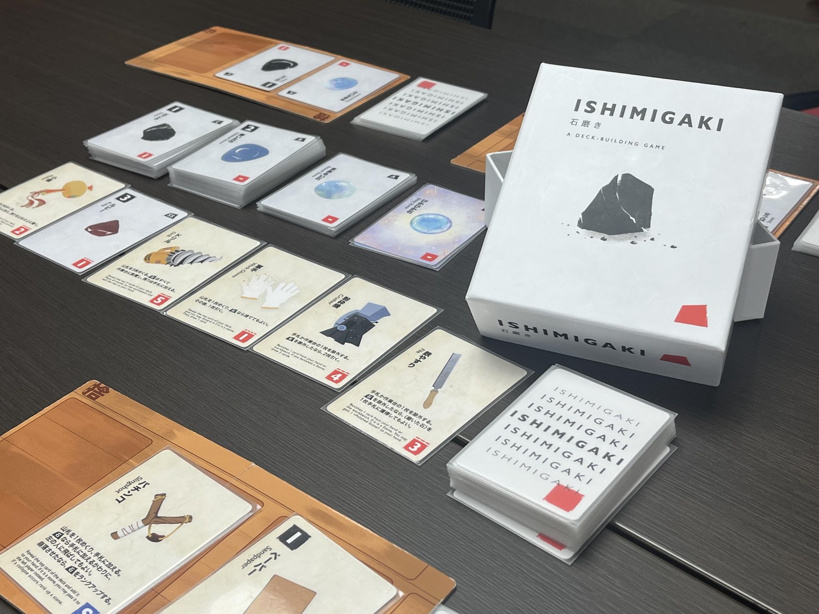 ISHIMIGAKI