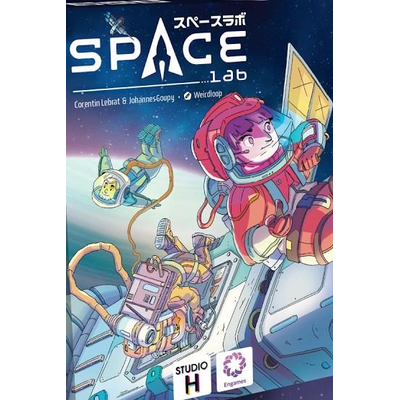 スペースラボの商品画像
