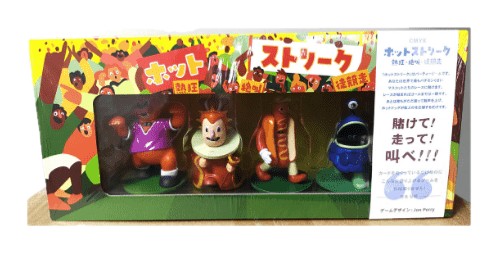 ホットストリークのパッケージ
