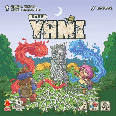 YAMIの商品画像
